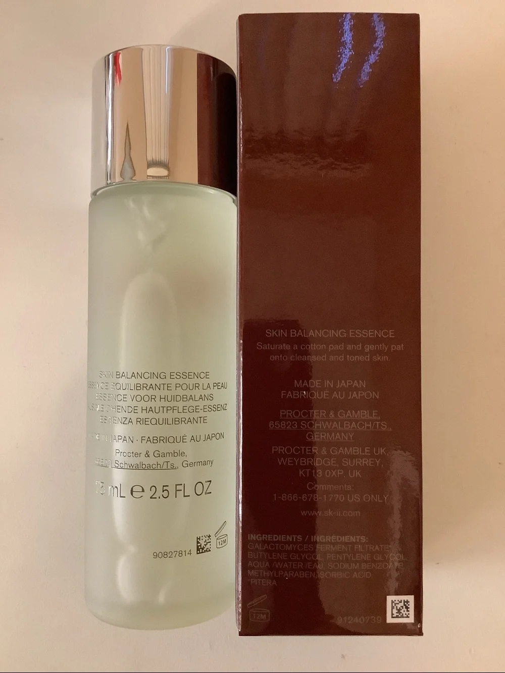 SK-II sk ii